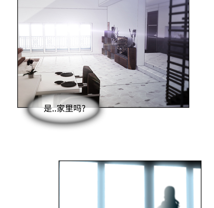 长腿姐姐：18 -长腿姐姐-无名（第5张）