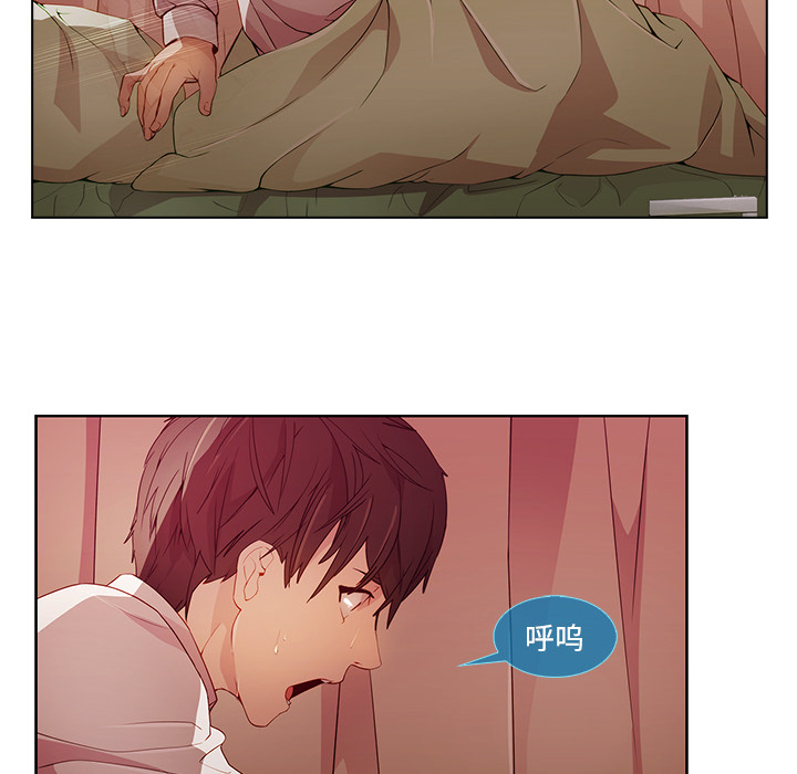 长腿姐姐：18 -长腿姐姐-无名（第10张）