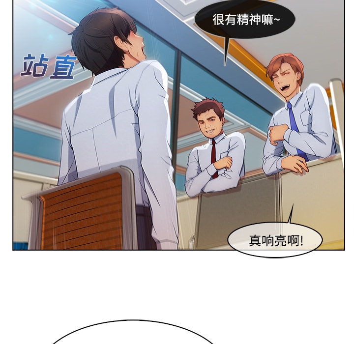 长腿姐姐：19 -长腿姐姐-无名（第17张）