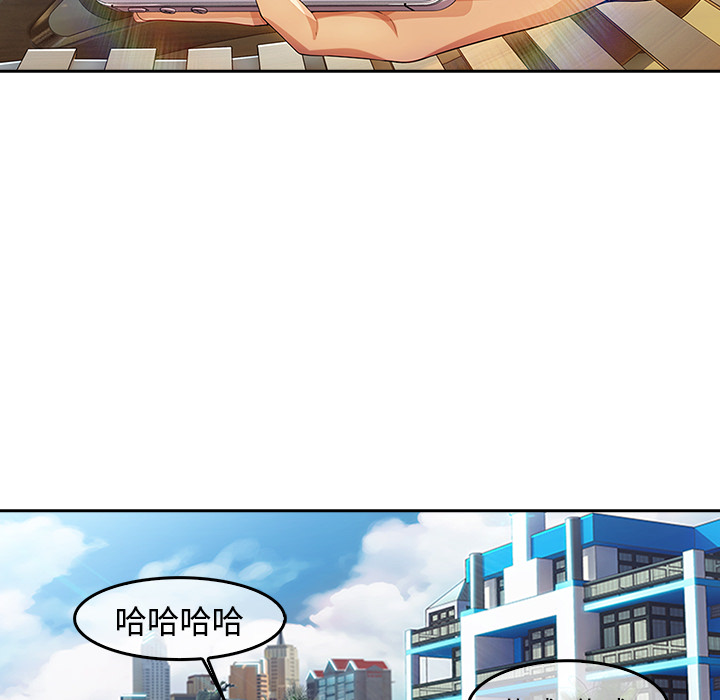 长腿姐姐：20 -长腿姐姐-无名（第26张）