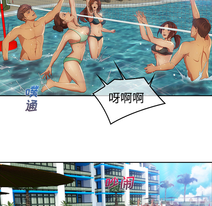 长腿姐姐：20 -长腿姐姐-无名（第30张）