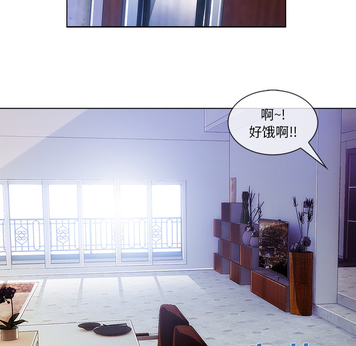 长腿姐姐：26 -长腿姐姐-无名（第7张）