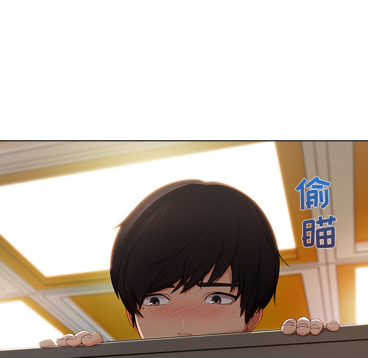 长腿姐姐：26 -长腿姐姐-无名（第20张）