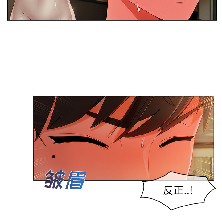 长腿姐姐：27 -长腿姐姐-无名（第19张）
