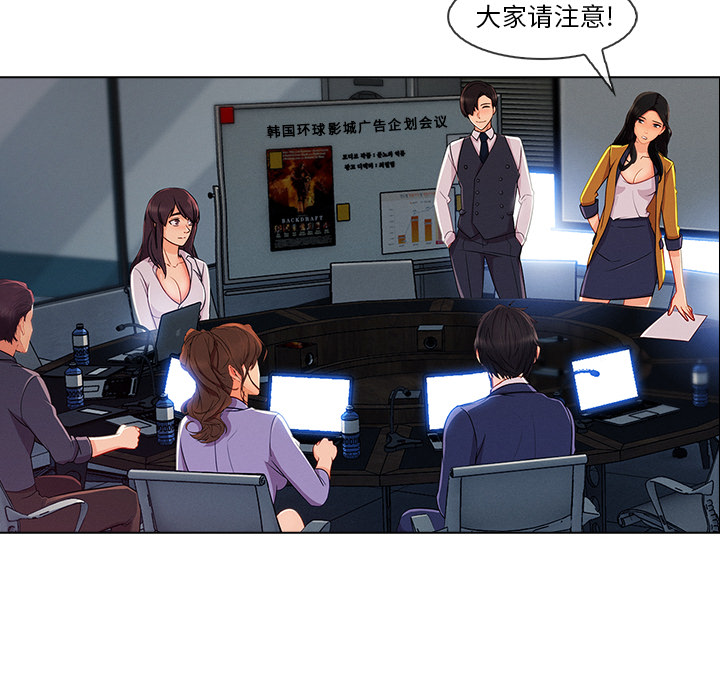 长腿姐姐：28 -长腿姐姐-无名（第25张）
