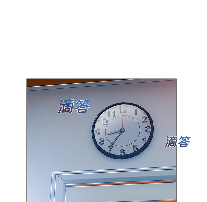 长腿姐姐：29 -长腿姐姐-无名（第25张）
