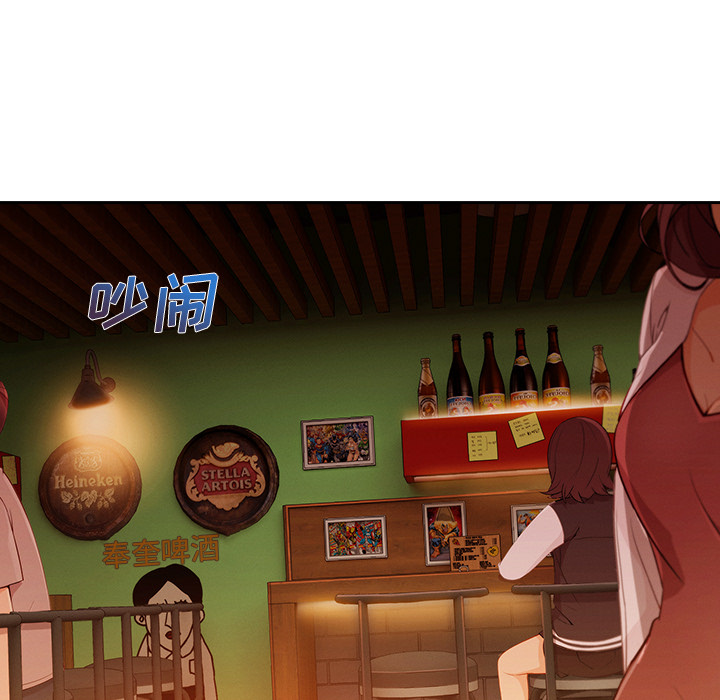 长腿姐姐：30 -长腿姐姐-无名（第21张）