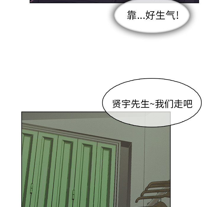 长腿姐姐：32 -长腿姐姐-无名（第9张）
