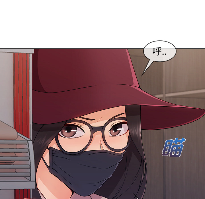 长腿姐姐：32 -长腿姐姐-无名（第12张）