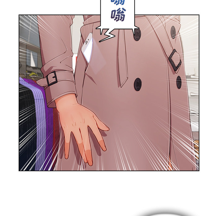 长腿姐姐：32 -长腿姐姐-无名（第15张）