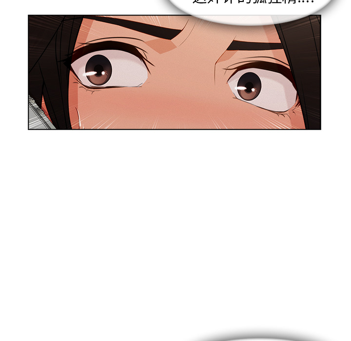 长腿姐姐：32 -长腿姐姐-无名（第20张）