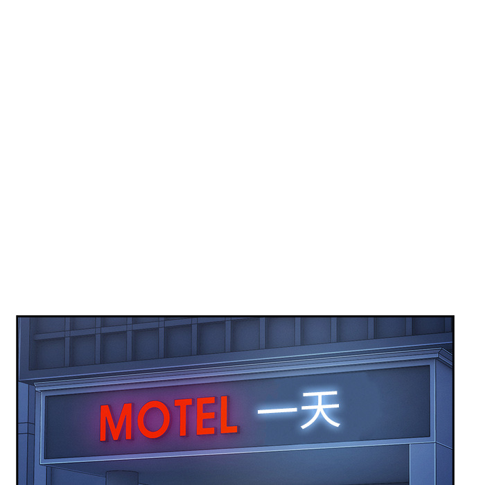 长腿姐姐：36 -长腿姐姐-无名（第22张）
