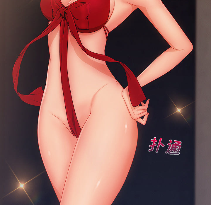 长腿姐姐：36 -长腿姐姐-无名（第33张）