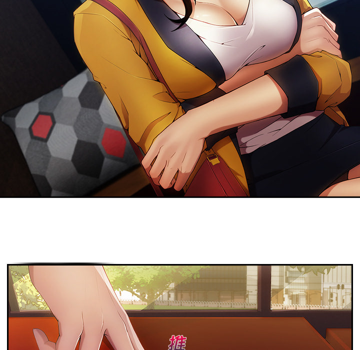 长腿姐姐：4 -长腿姐姐-无名（第15张）