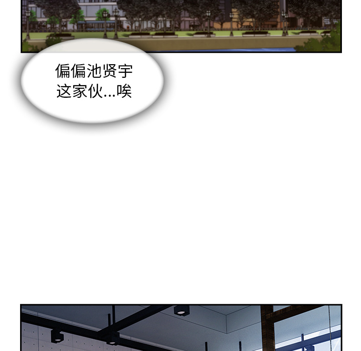 长腿姐姐：38 -长腿姐姐-无名（第8张）