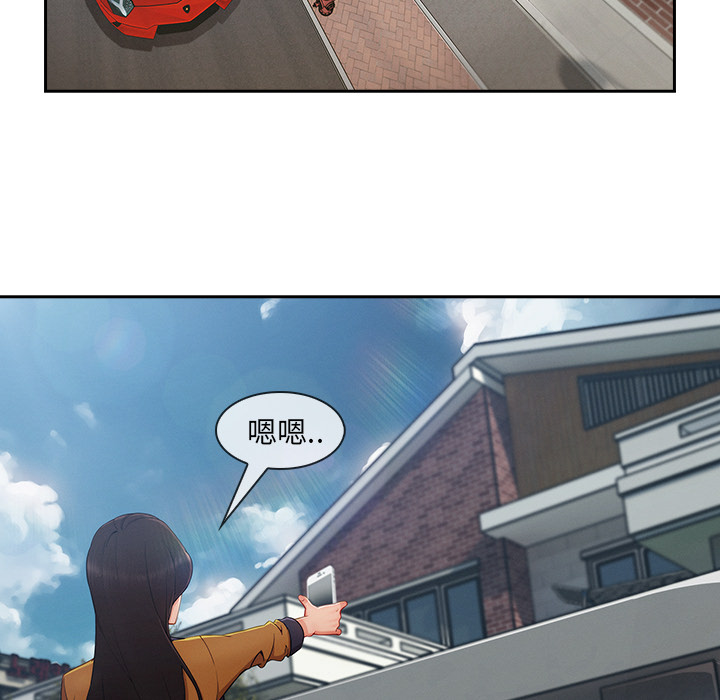 长腿姐姐：39 -长腿姐姐-无名（第9张）