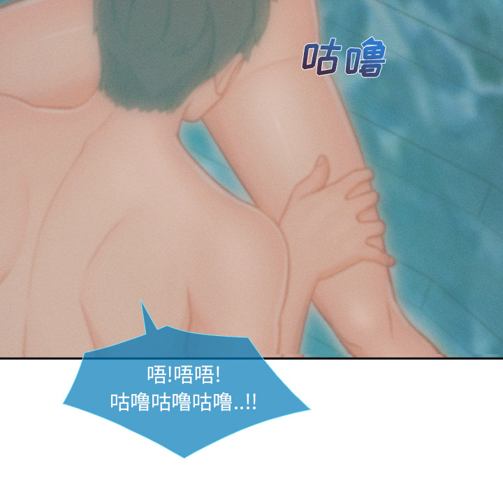 长腿姐姐：43 -长腿姐姐-无名（第11张）