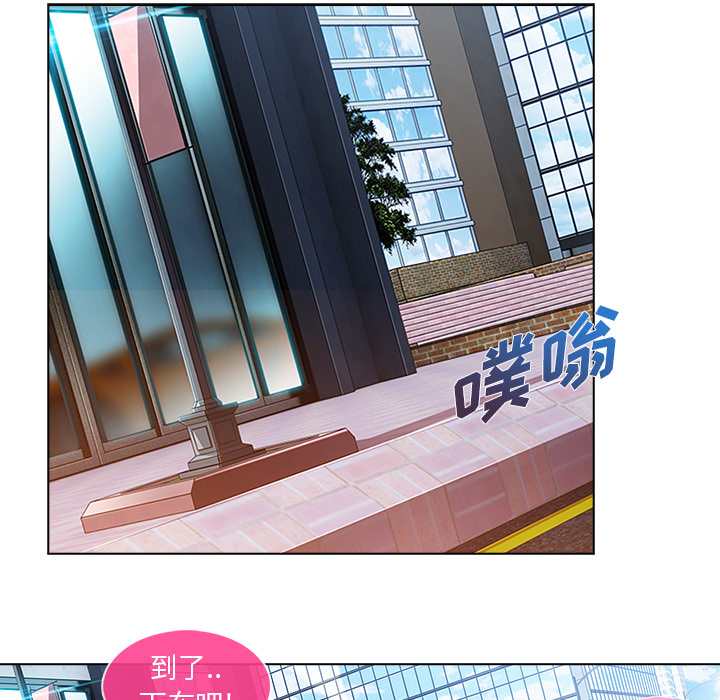 长腿姐姐：5 -长腿姐姐-无名（第15张）