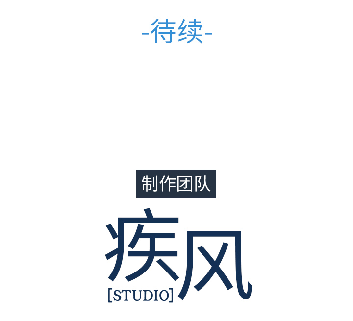 长腿姐姐：46 -长腿姐姐-无名（第5张）