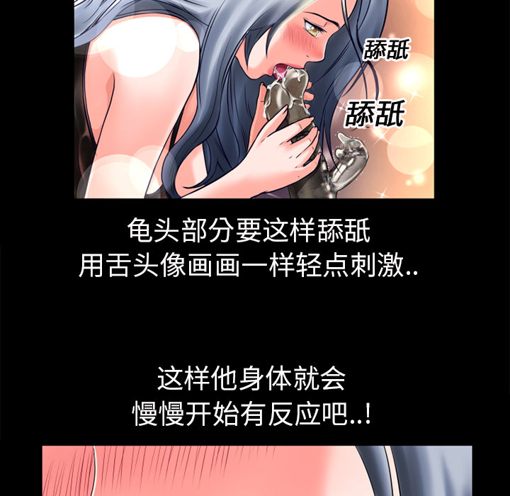 超乎想像：15 -超乎想像-无名（第7张）