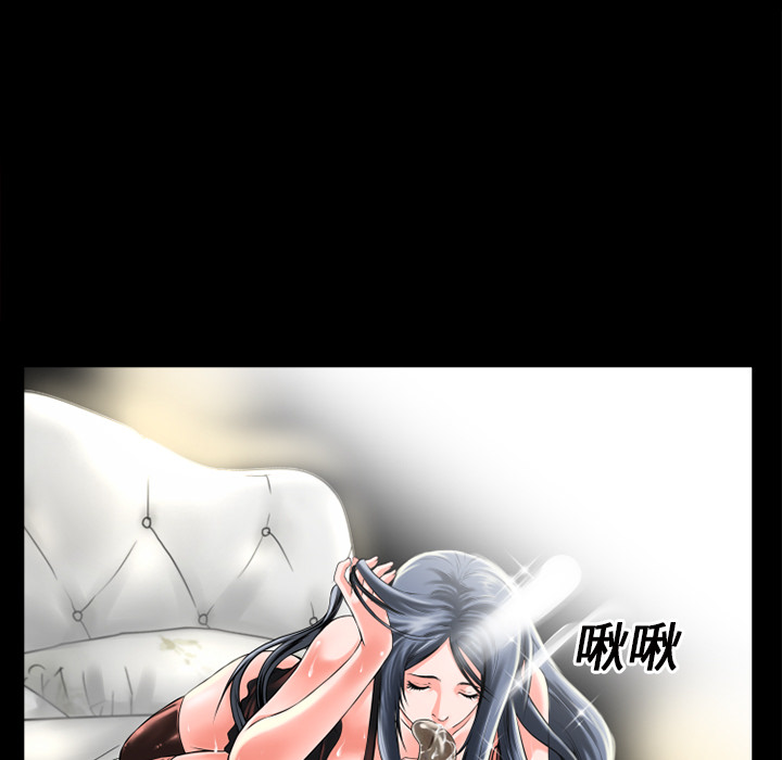 超乎想像：15 -超乎想像-无名（第9张）