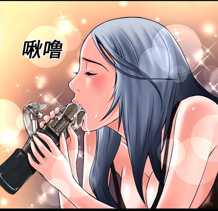 超乎想像：15 -超乎想像-无名（第12张）