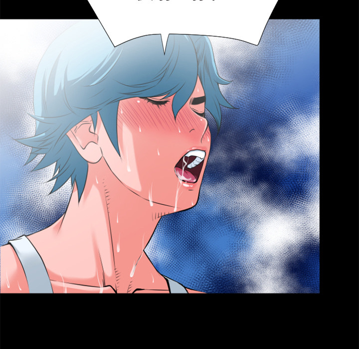 超乎想像：24 -超乎想像-无名（第7张）