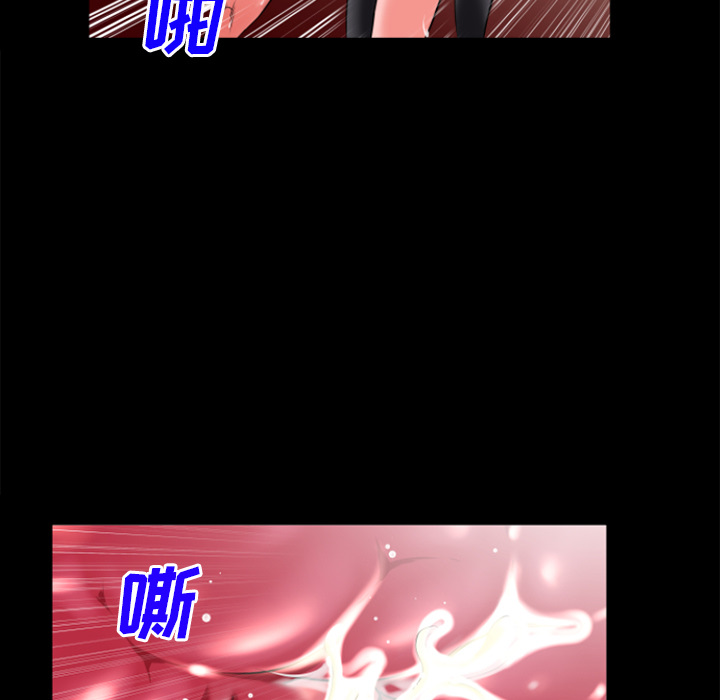 超乎想像：24 -超乎想像-无名（第9张）