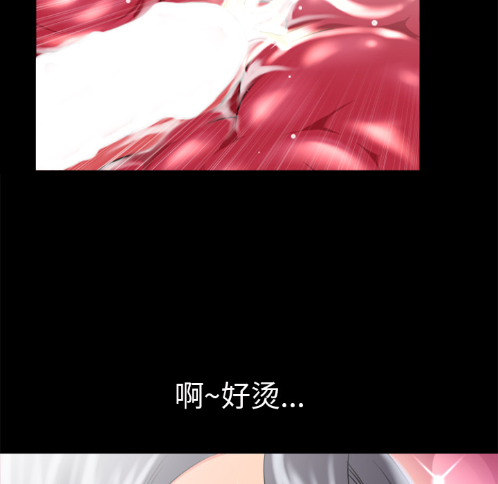 超乎想像：24 -超乎想像-无名（第10张）