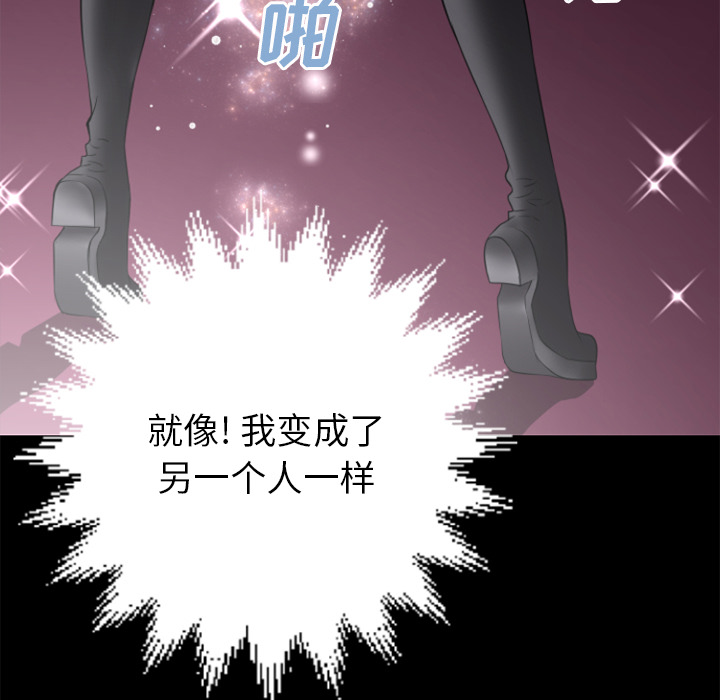 超乎想像：24 -超乎想像-无名（第16张）