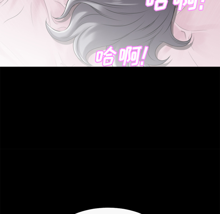 超乎想像：25 -超乎想像-无名（第15张）