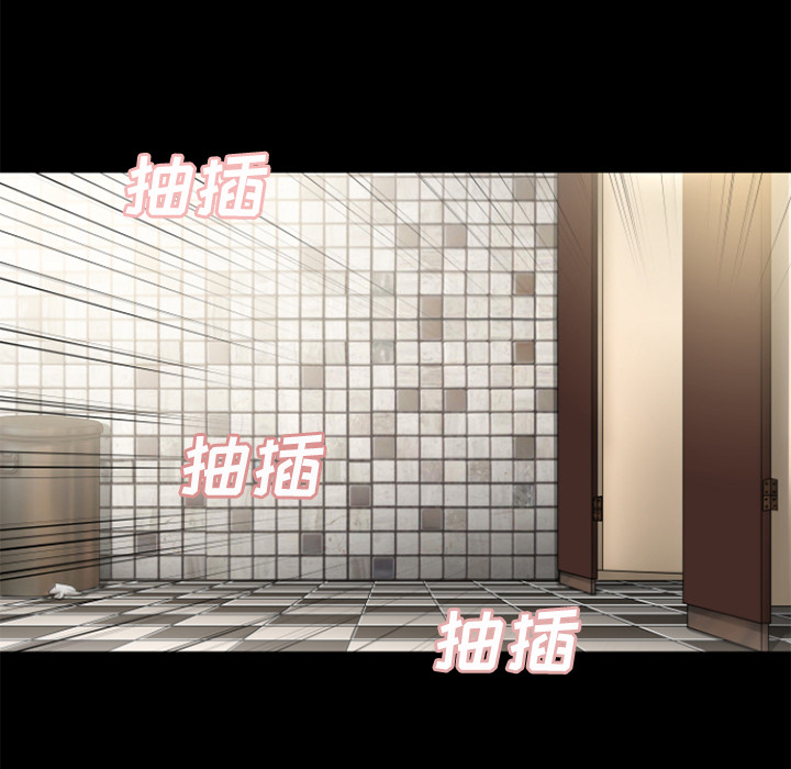 超乎想像：26 -超乎想像-无名（第22张）