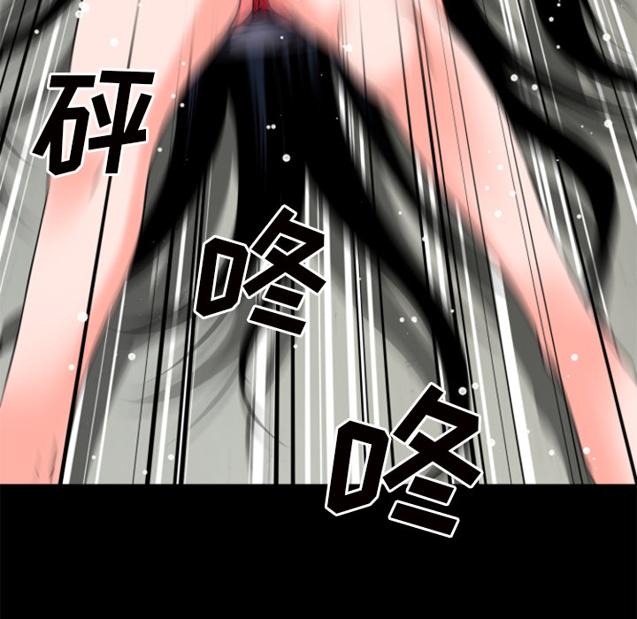 超乎想像：27 -超乎想像-无名（第7张）