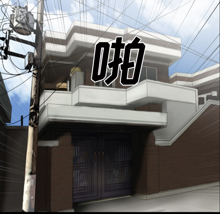 超乎想像：29 -超乎想像-无名（第11张）