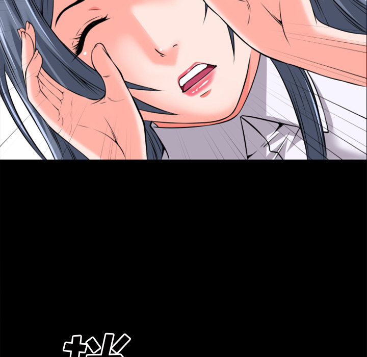 超乎想像：29 -超乎想像-无名（第14张）