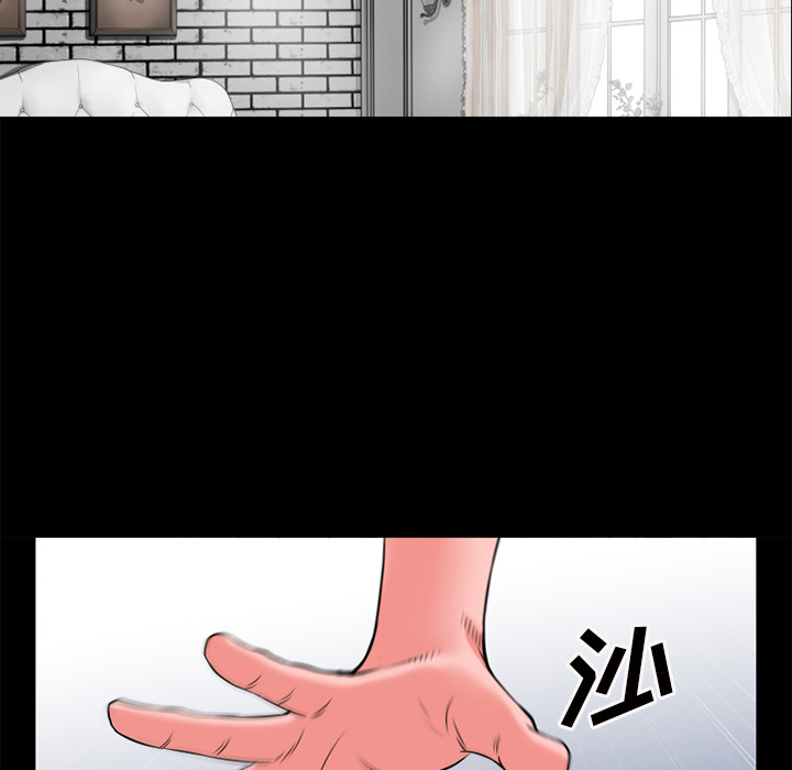 超乎想像：30 -超乎想像-无名（第11张）