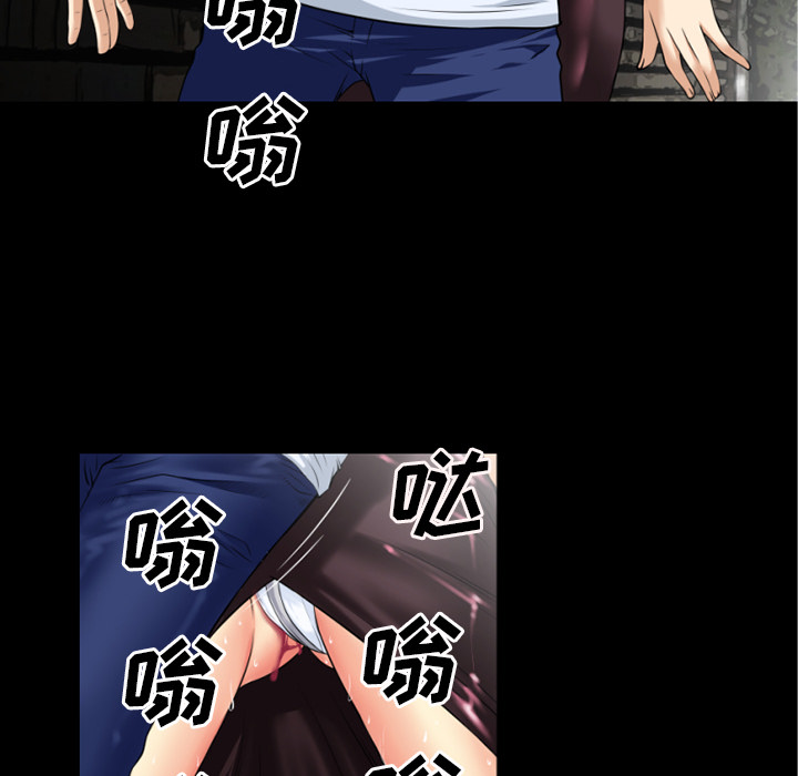 超乎想像：33 -超乎想像-无名（第16张）