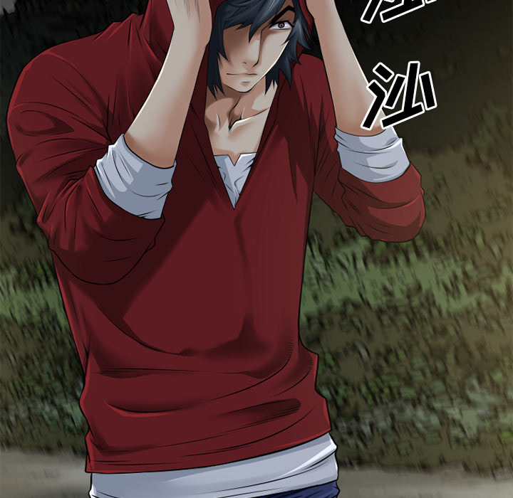 超乎想像：38 -超乎想像-无名（第7张）