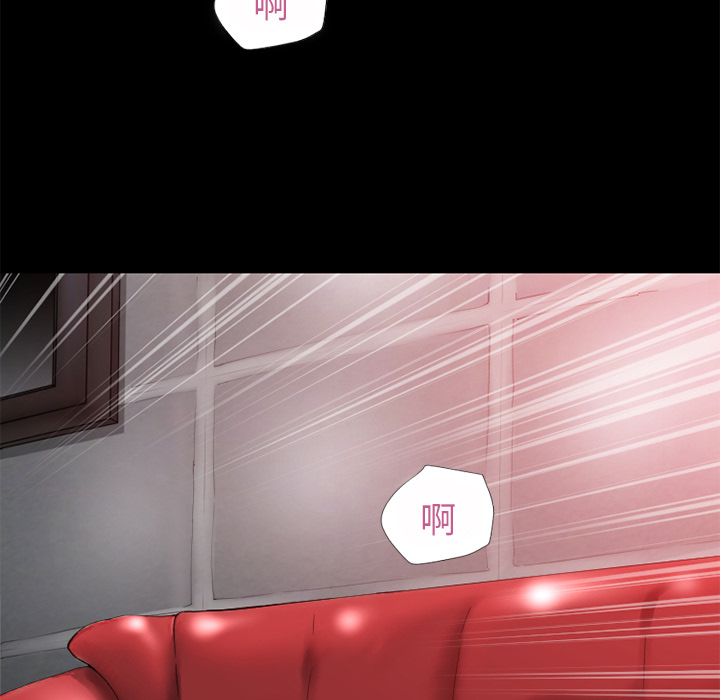 超乎想像：38 -超乎想像-无名（第12张）