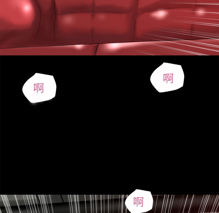 超乎想像：38 -超乎想像-无名（第13张）