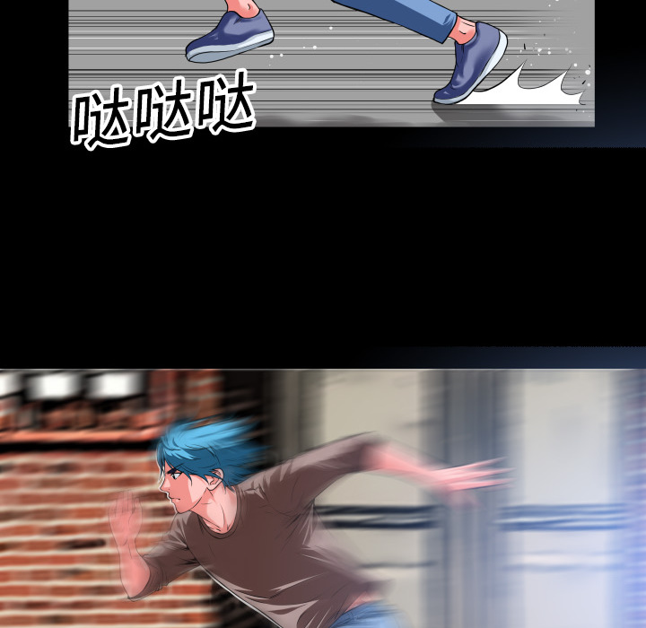 超乎想像：4 -超乎想像-无名（第66张）