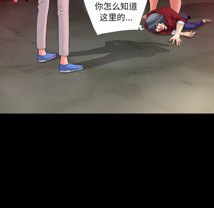超乎想像：42 -超乎想像-无名（第32张）
