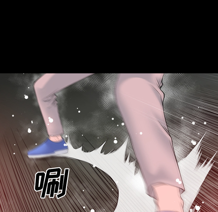 超乎想像：42 -超乎想像-无名（第61张）