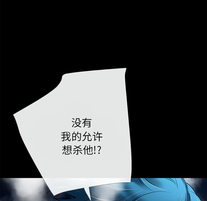 超乎想像：42 -超乎想像-无名（第63张）