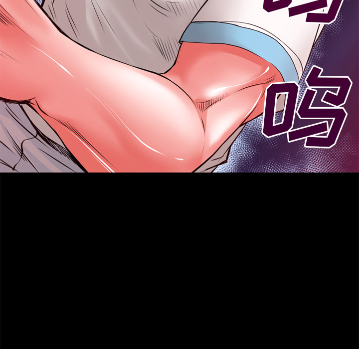 超乎想像：42 -超乎想像-无名（第65张）