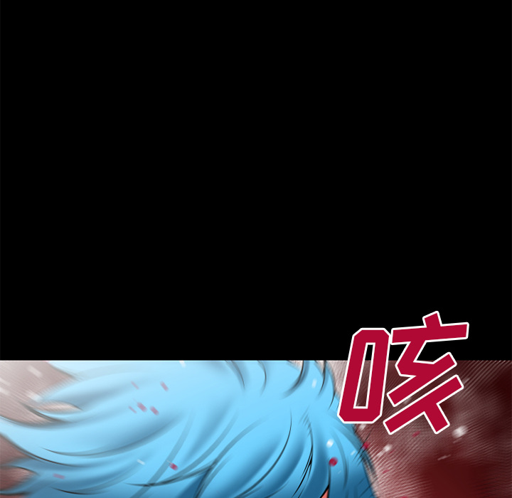 超乎想像：44 -超乎想像-无名（第23张）
