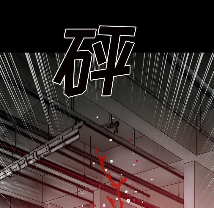 超乎想像：44 -超乎想像-无名（第49张）