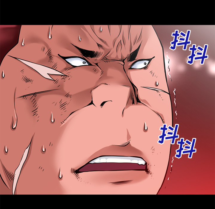 超乎想像：45 -超乎想像-无名（第19张）