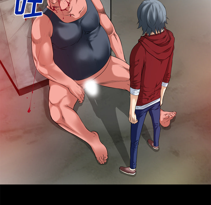 超乎想像：47 -超乎想像-无名（第24张）