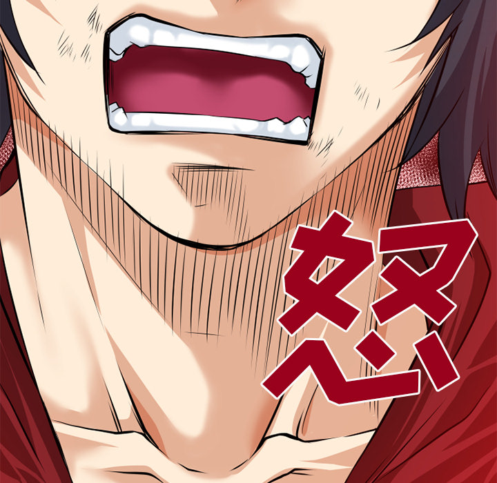 超乎想像：47 -超乎想像-无名（第31张）